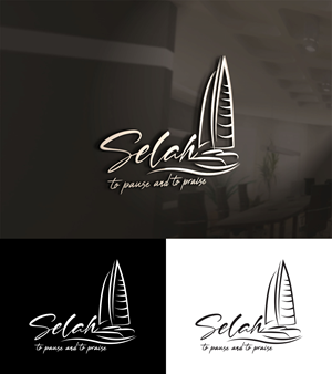 Logo Design by design 125 for this project | Design: #30281519