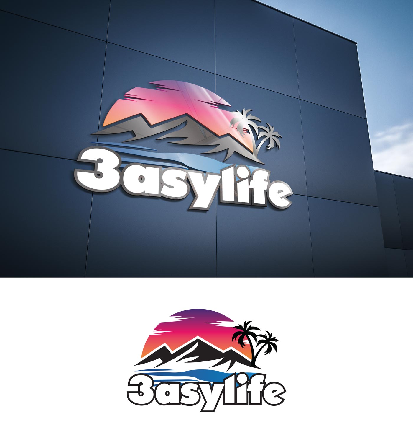 Design de Logo par Impressive Solutions pour ce projet | Design #30301341