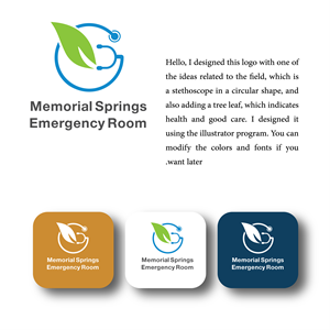 Design de Logo par Elkhair1 pour ce projet | Design #30300416