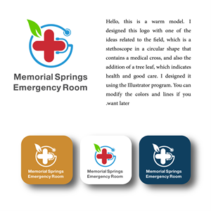 Design de Logo par Elkhair1 pour ce projet | Design : #30300417