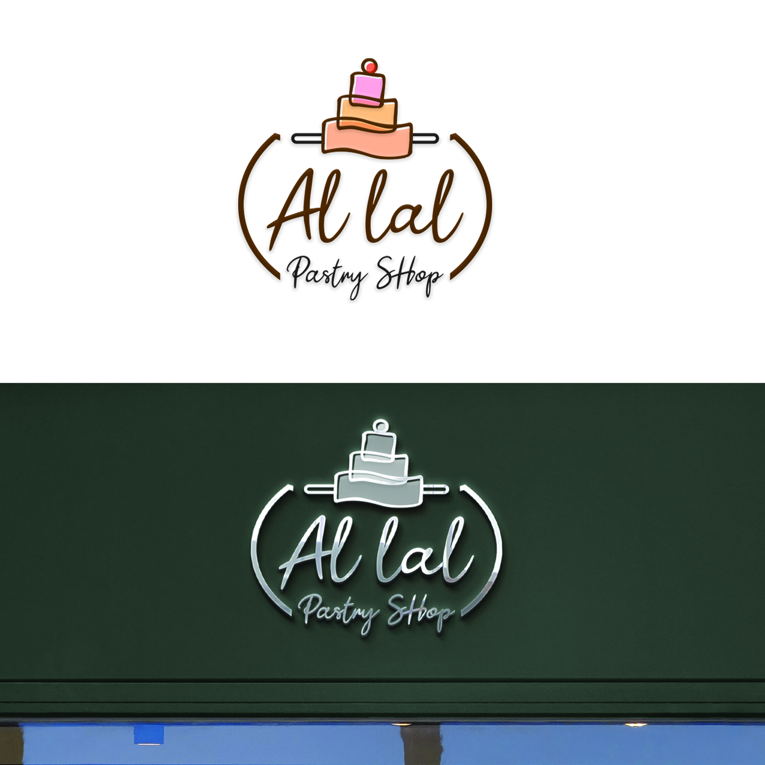 Design de Logo par MHF pour ce projet | Design #30306929