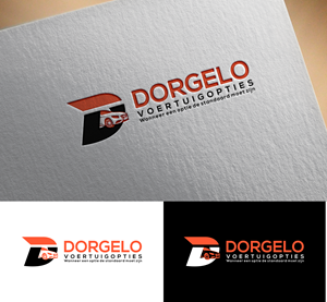 Logo Design by al_asal45