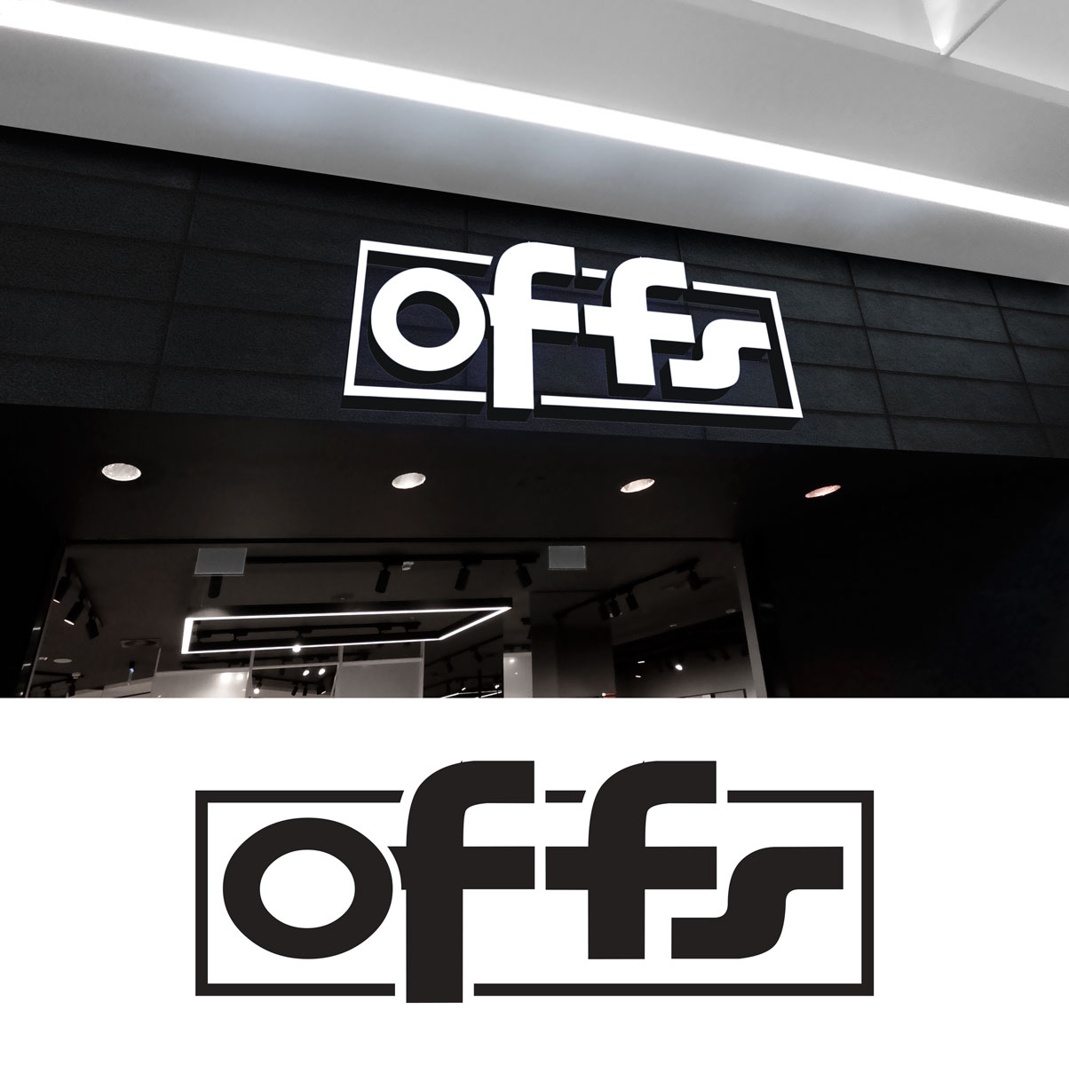 Design de Logo par we with pour ce projet | Design #30328017