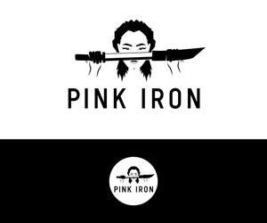 Logo Design by adibhan