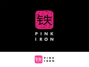 Logo Design by ArtTank for this project | Design: #30322970