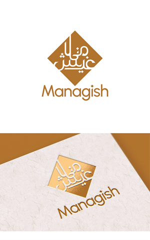 Logo Design by Fezy Design Studio