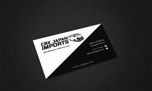 Business Card Design by Challenger for CBX JAPAN LTD | Design: #3092964