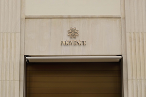 Logo Design by miloje1207 for HEATHWILL SARL | Design: #30360222