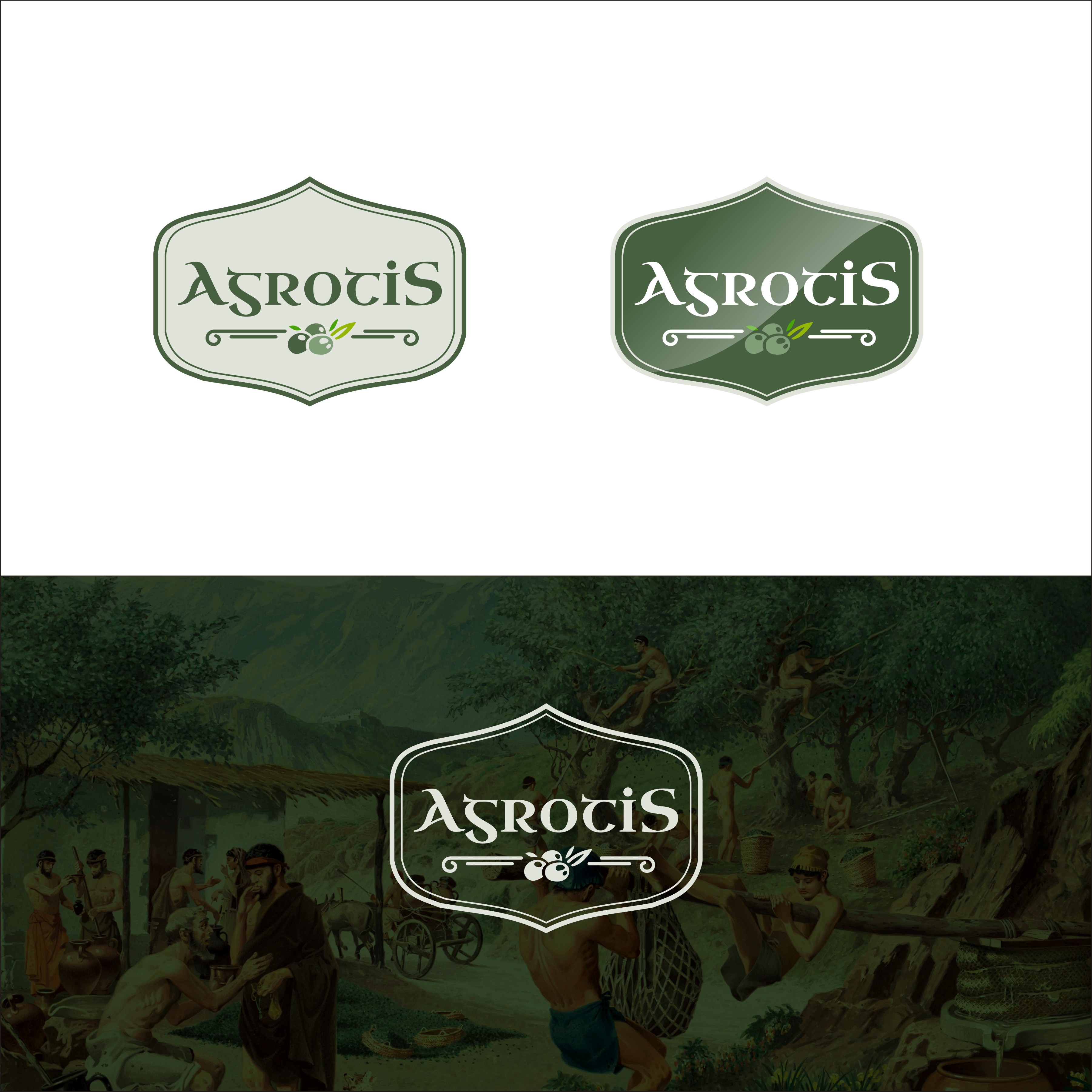 Design de Logo par darshan Arts pour Athenian Foods | Design #30336703