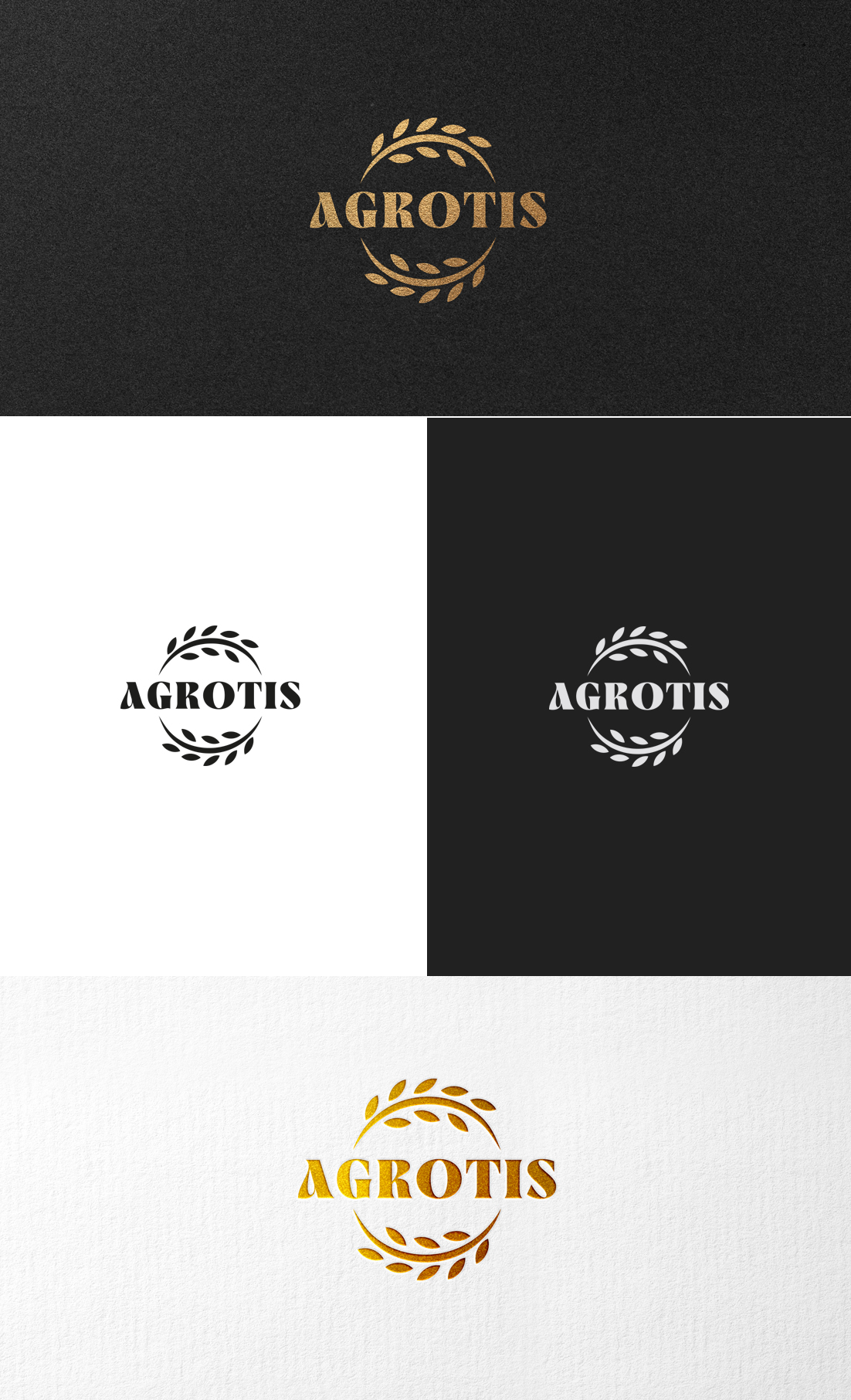 Logo Design by GLDesigns for Athenian Foods | Design #30337795