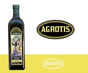 Logo Design by creativepix for Athenian Foods | Design: #30346244