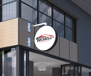 Logo-Design von Arstudiocreative für dieses Projekt | Design: #30343716
