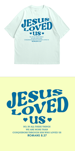 T-shirt Design by Teespixels for this project | Design: #30348677