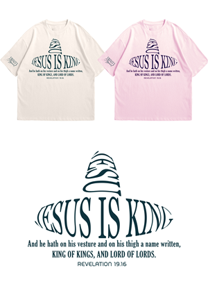 T-shirt Design by Teespixels for this project | Design: #30445866