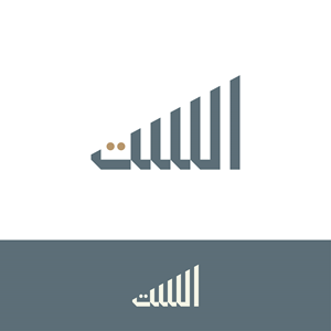 Logo Design by subs_graphics