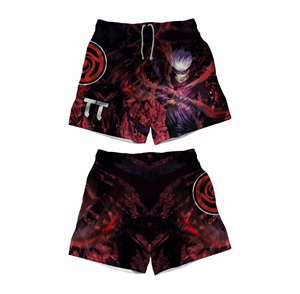 Gojo (Jujutsu Kaisen)