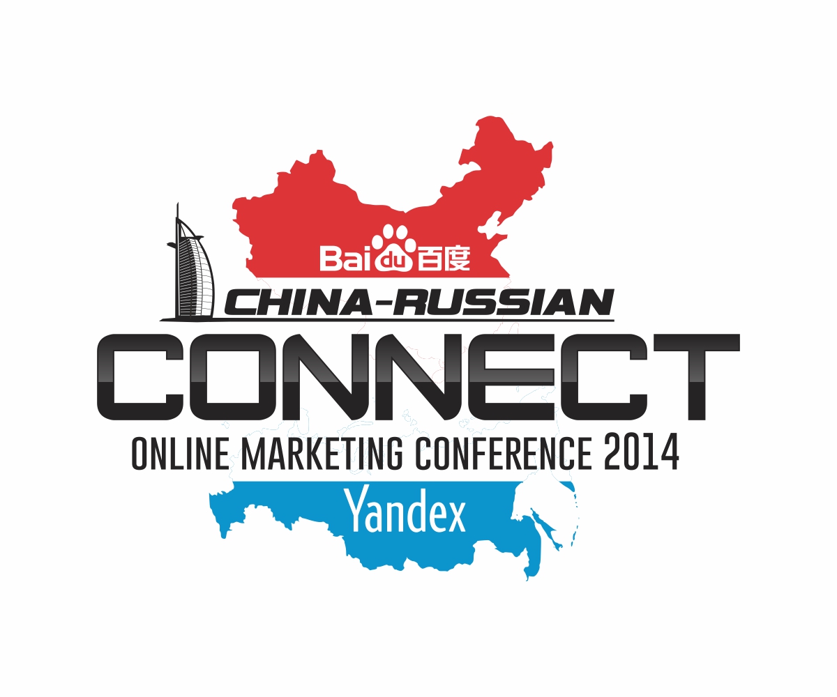 Logo Design by maverick for ChainReaction Dubai | Design #3108703