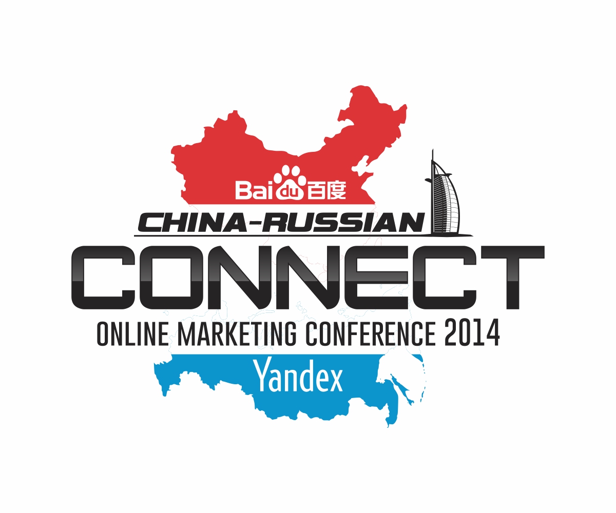 Diseño de Logo por maverick para ChainReaction Dubai | Diseño #3108706