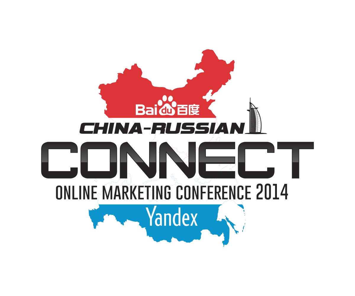 Diseño de Logo por maverick para ChainReaction Dubai | Diseño #3108713