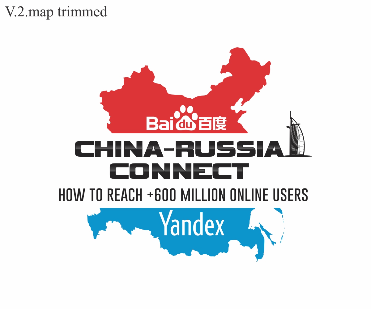 Logo Design by maverick for ChainReaction Dubai | Design #3163589