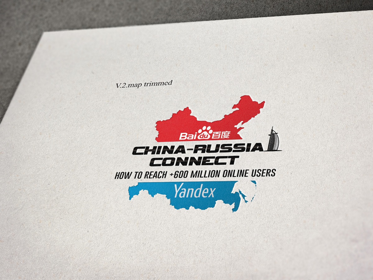 Diseño de Logo por maverick para ChainReaction Dubai | Diseño #3163591