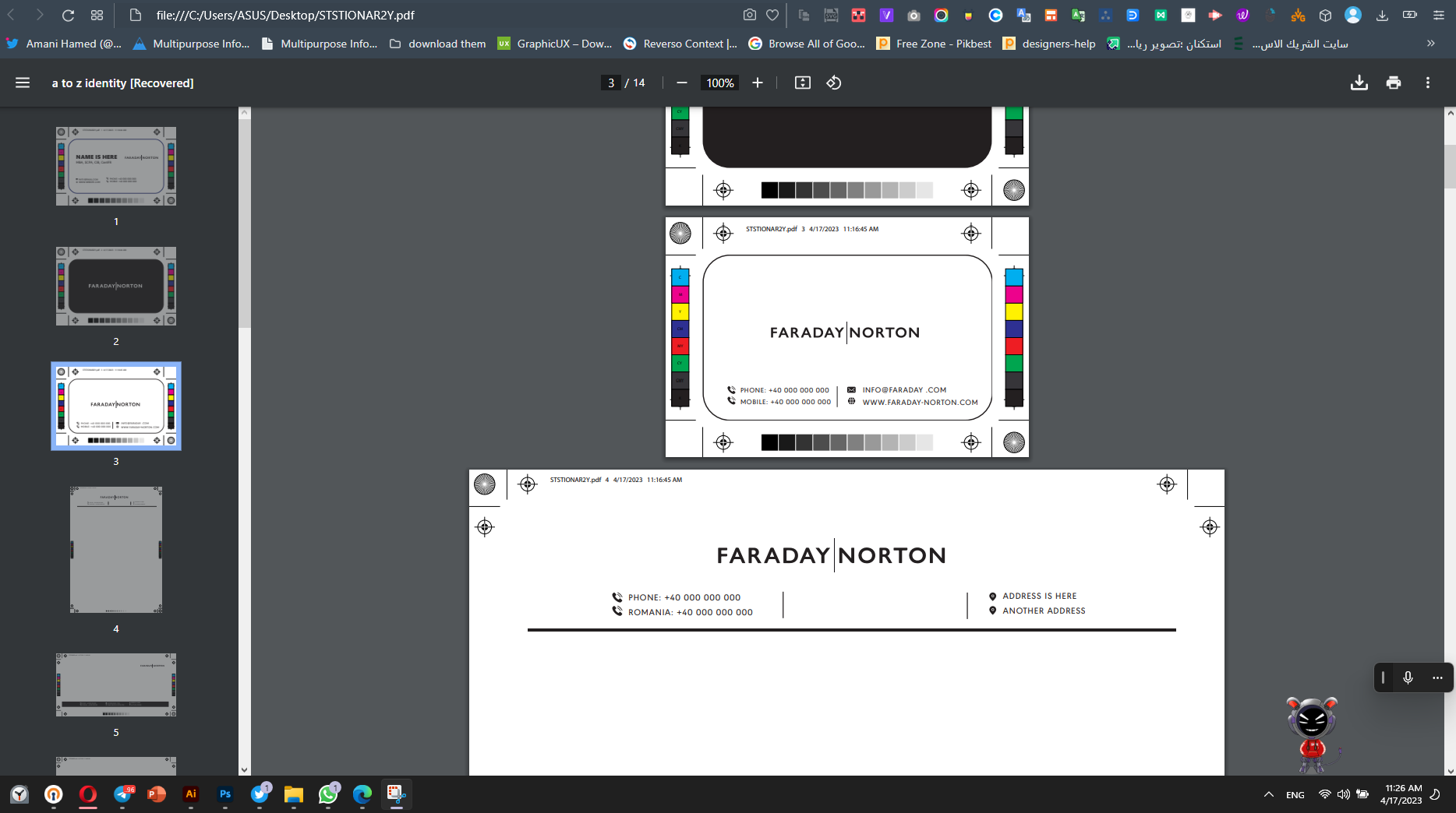 Schreibwaren-Design von eng.shaza für dieses Projekt | Design #30384855