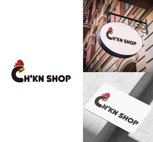 Logo-Design von yganess für dieses Projekt | Design: #30388154