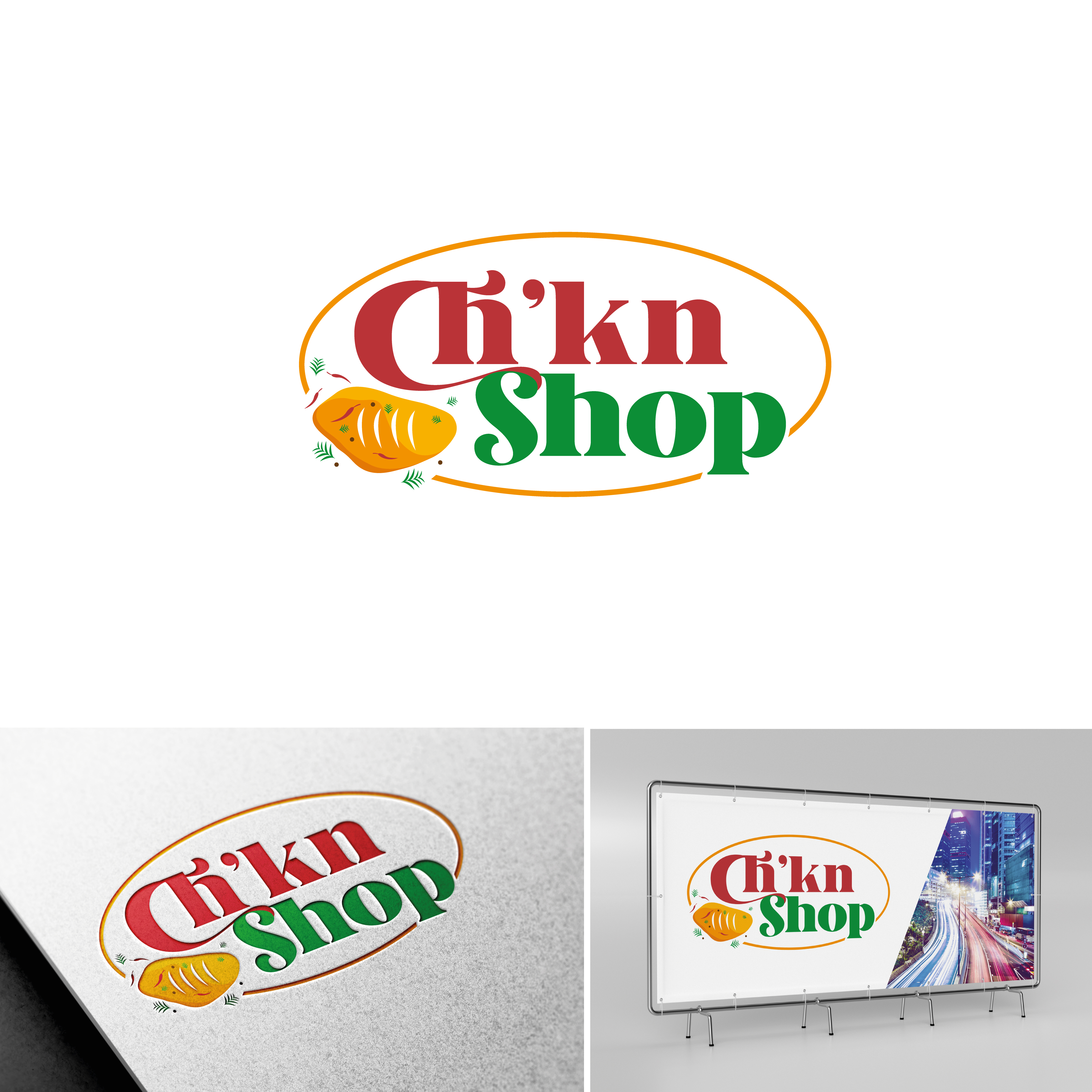 Diseño de Logo por AbhishekkM'24 para este proyecto | Diseño #30362145