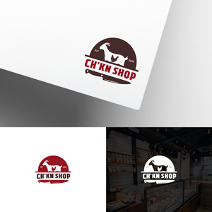 Logo-Design von Tan-D für dieses Projekt | Design: #30374424