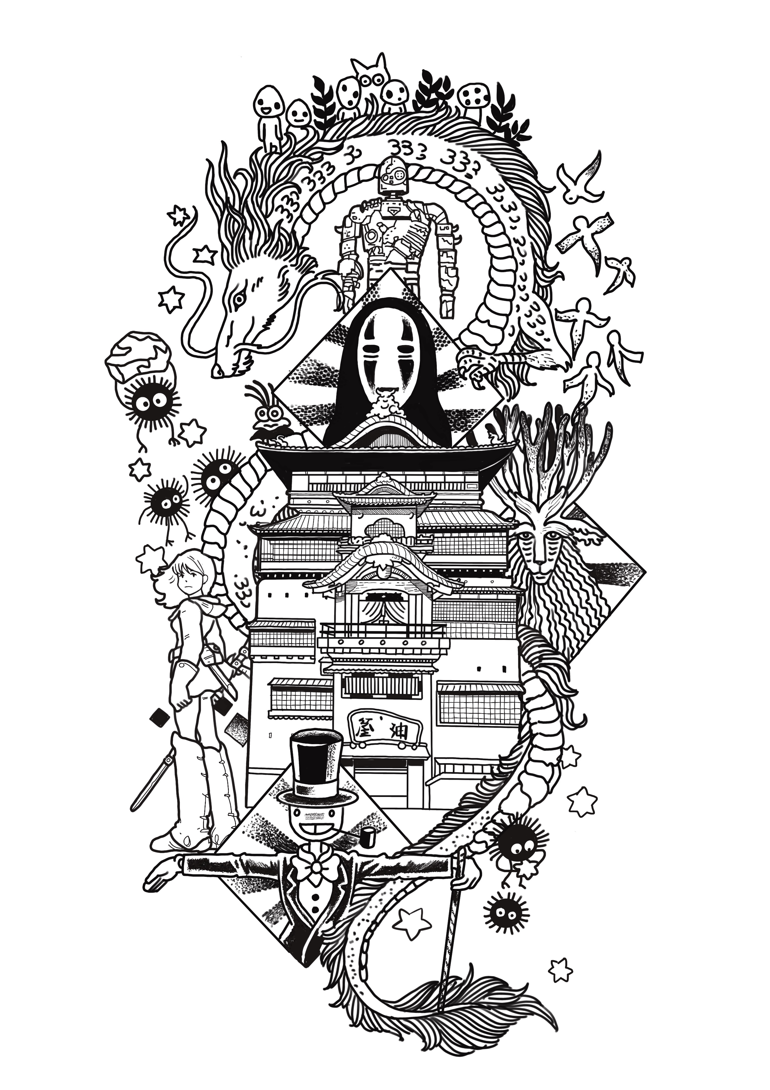Tattoo Design by KwinArts for Jones at Home, LLC | Design #30378149