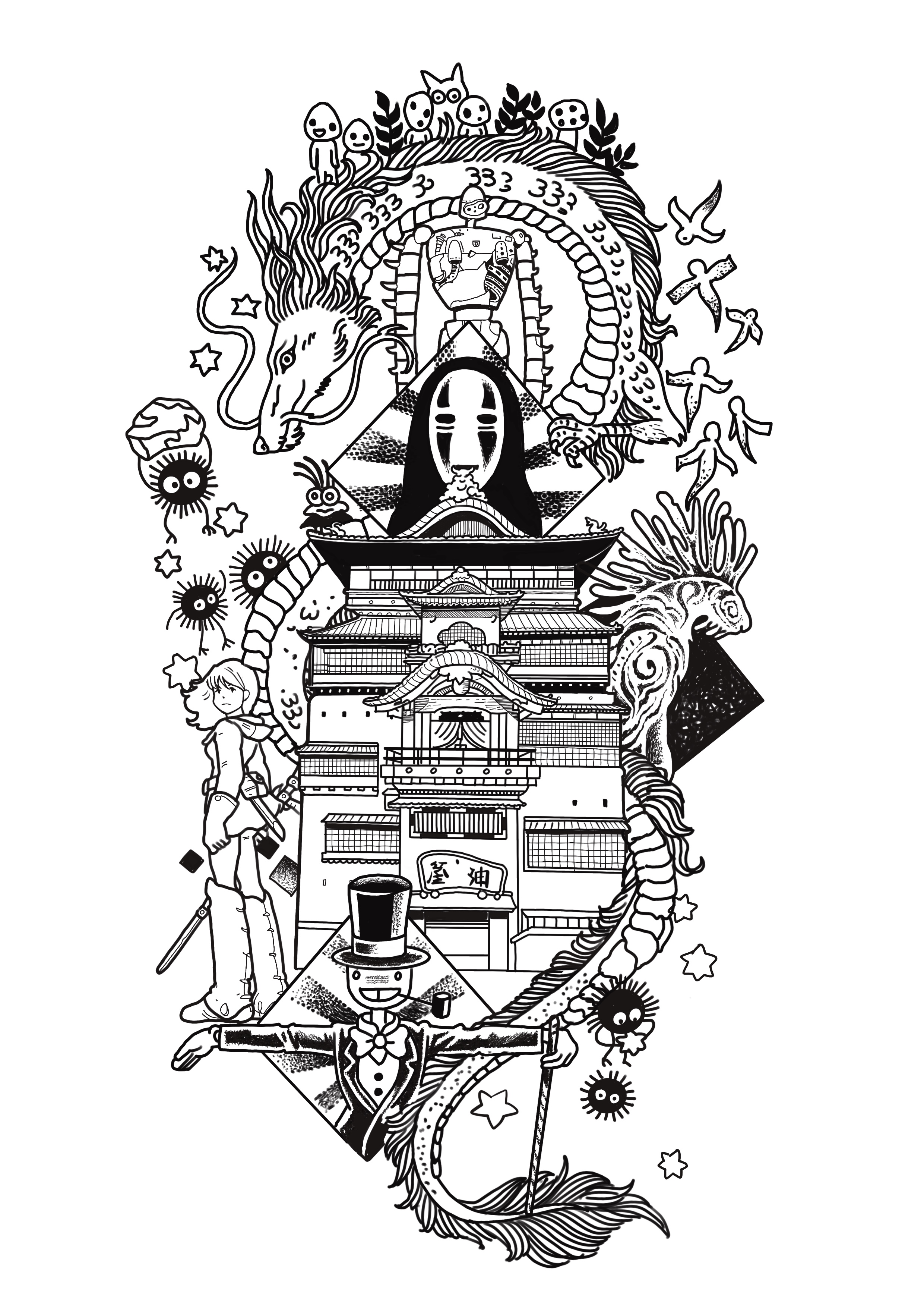 Tattoo Design by KwinArts for Jones at Home, LLC | Design #30381860