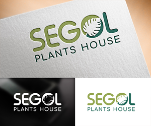 Design de Logo par Vishak vasu pour ce projet | Design : #30420268