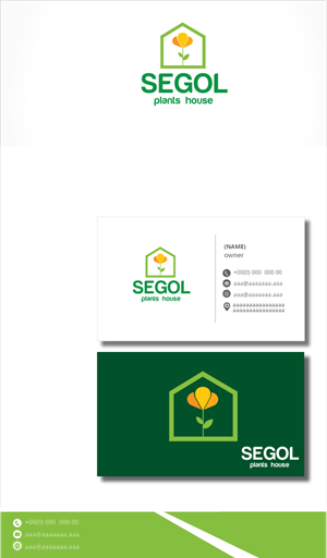 Design de Logo par zebronicgraphic pour ce projet | Design : #30374774