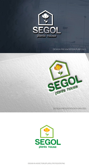 Design de Logo par zebronicgraphic pour ce projet | Design : #30374775
