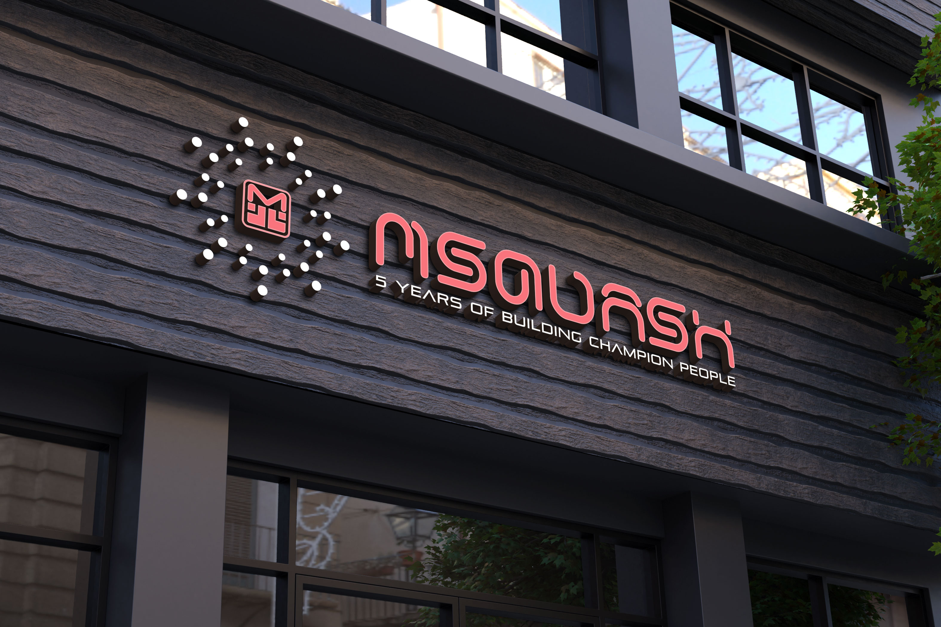 Logo Design by Kavth for this project | Design #30386589