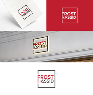 Diseño de Logo por aexo para este proyecto | Diseño: #30387699