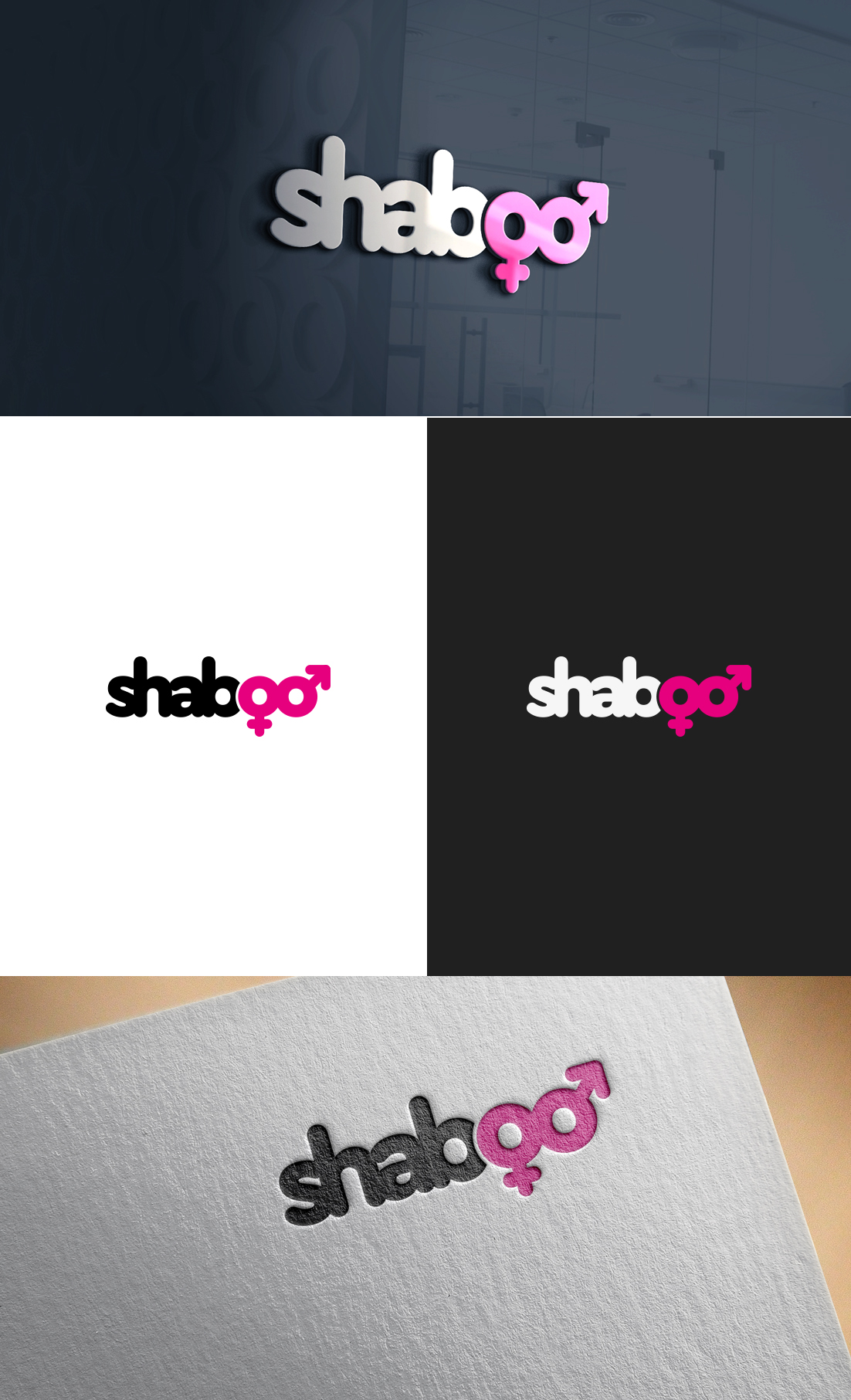 Logo-Design von GLDesigns für dieses Projekt | Design #30387263