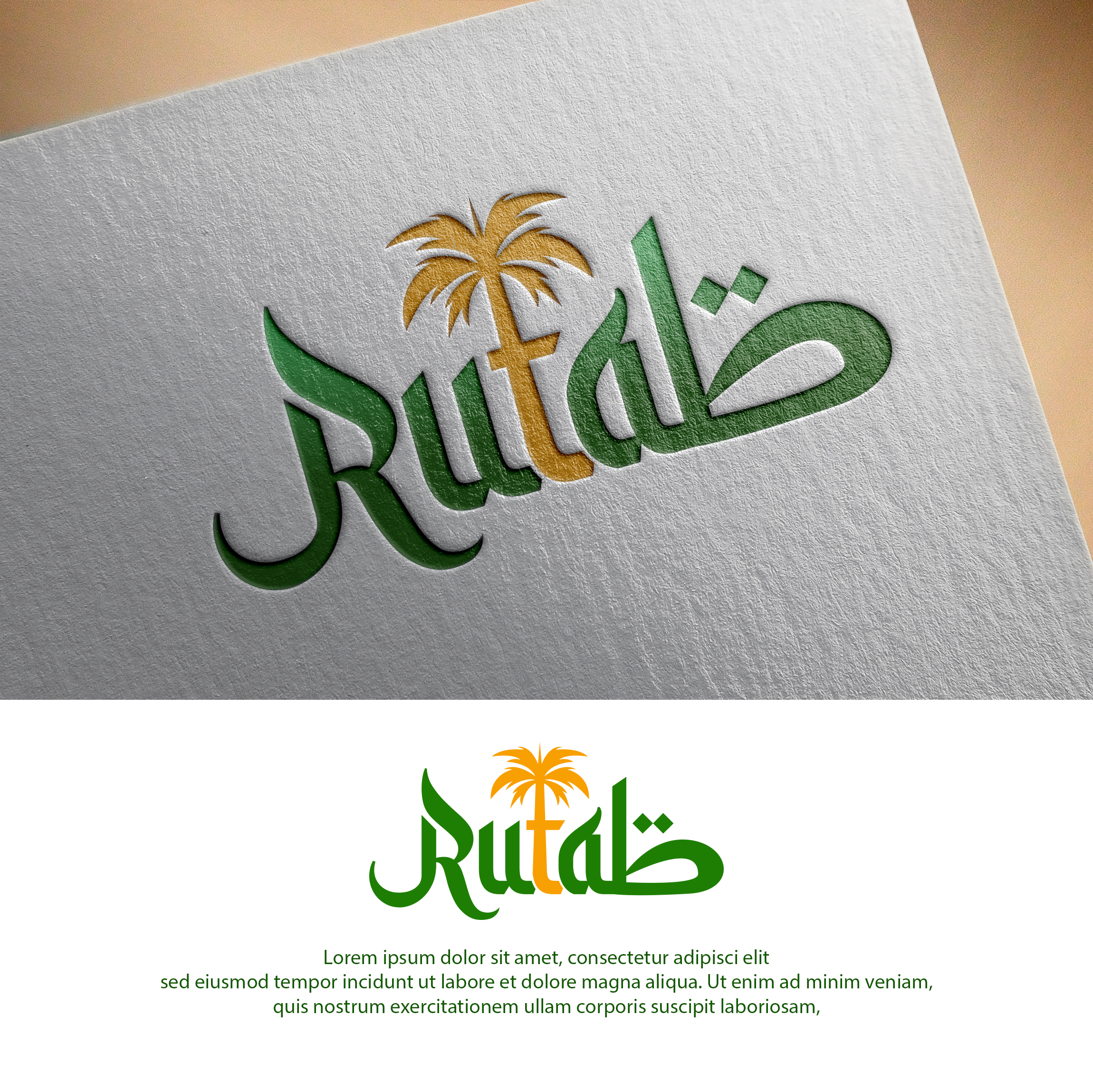 Diseño de Logo por dk_Grafika para este proyecto | Diseño #30391955