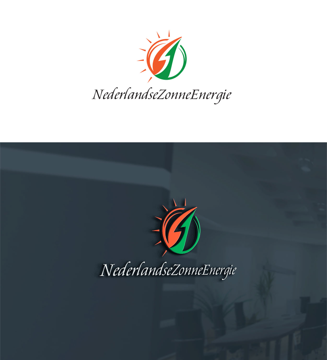 Logo Design by DesignMaker 2 for this project | Design #30451269