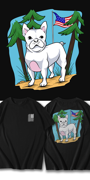 T-shirt Design by yudaarahman for this project | Design: #30501538