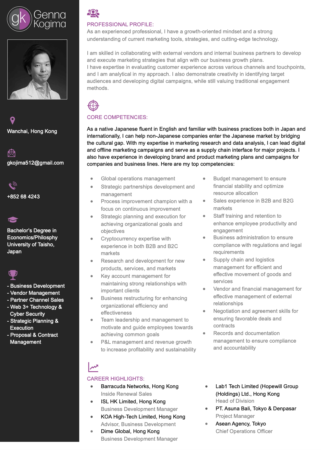 Resume Design by G3 Designs for this project | Design #30455465