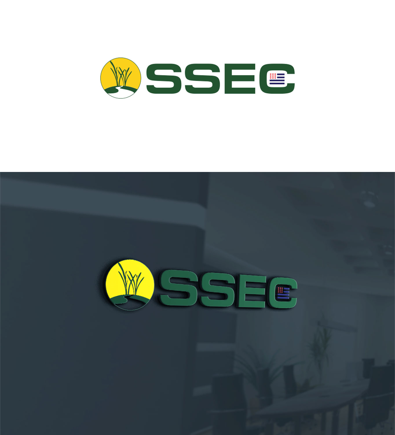 Design de Logo par DesignMaker 2 pour SSEC | Design #30438896