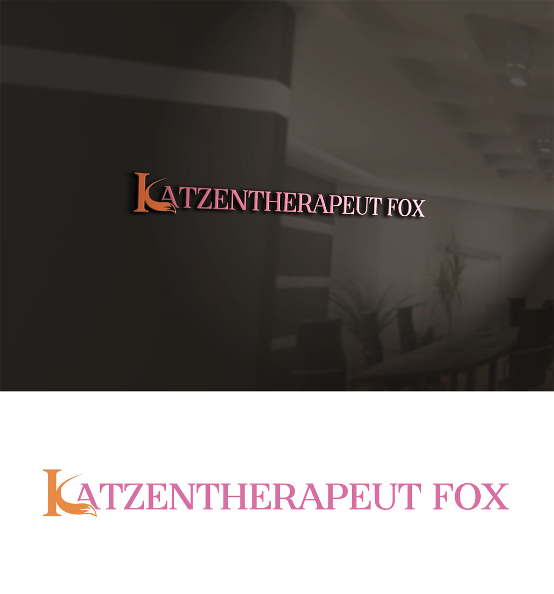 Design de Logo par we with pour ce projet | Design #30448187