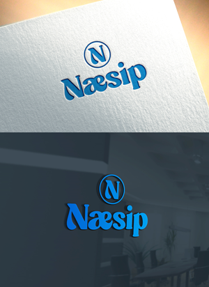 Logo-Design von RaKu 2 für dieses Projekt | Design: #30445093