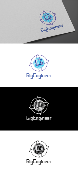 Design de Logo par Hemant Rawat pour ce projet | Design #30461453