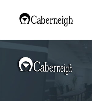 Logo-Design von DesignMaker 2 für dieses Projekt | Design: #30466405