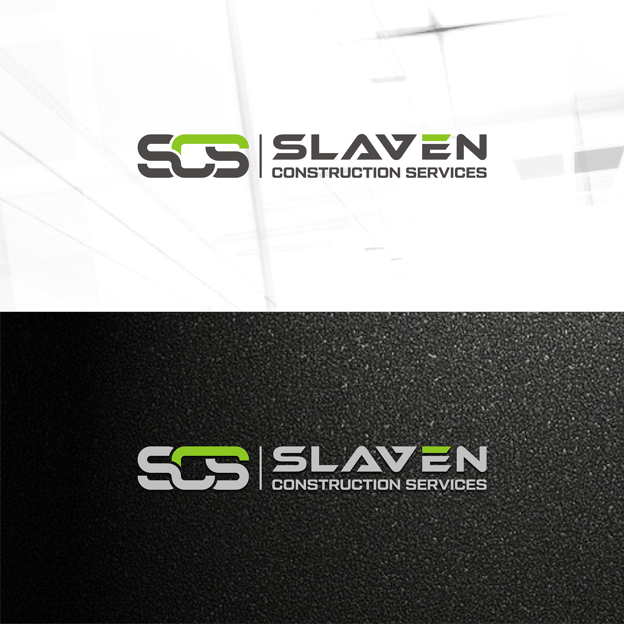 Logo Design by radienka for envy engineering | Design #30466842