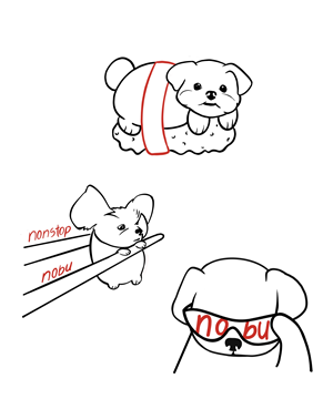 Tattoo Design by ELAMANTS