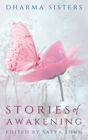 Book Cover Design by AnninWonderland for this project | Design: #30467743