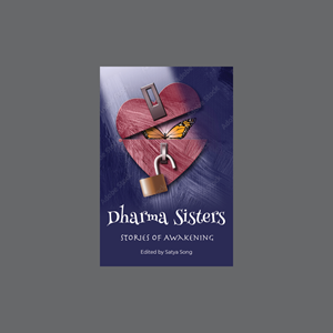 Book Cover Design by BengsWorks for this project | Design: #30477535